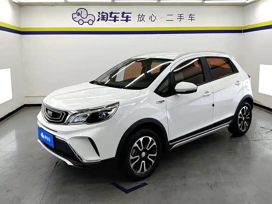 Geely Vision X3