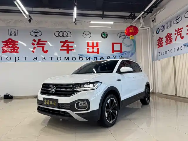 VOLKSWAGEN EXPLORING THE SHADOW