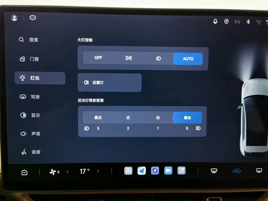 ARCFOX 极狐贝塔T1 — миниатюра 21