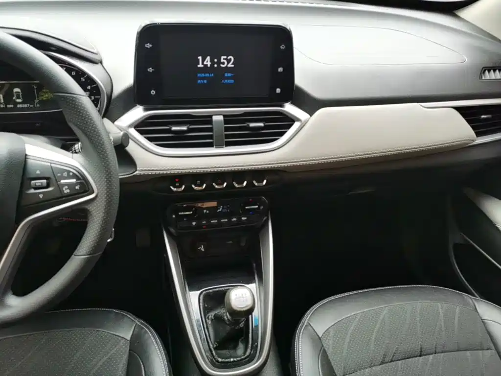 Baojun 510 — миниатюра 13