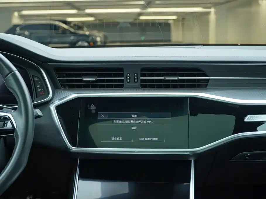 Audi A6L — миниатюра 17