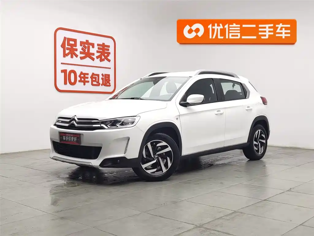 Citroen C3-XR 2017