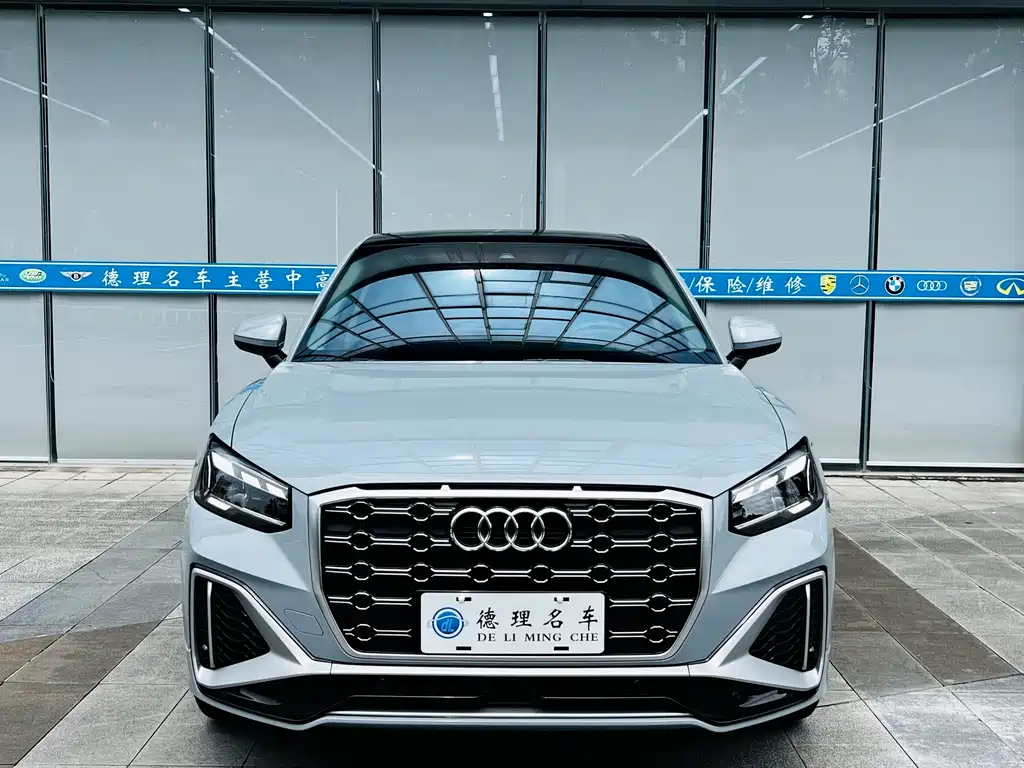 Audi Q2L 2023 35TFSI Fashion