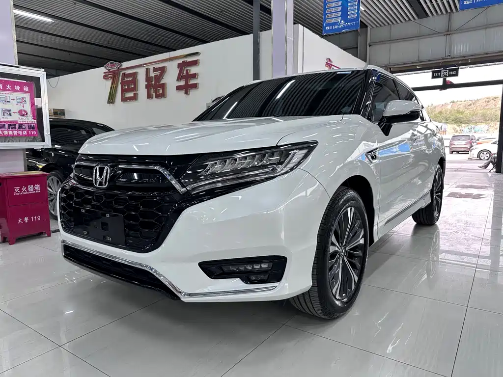 Honda UR-V 2022