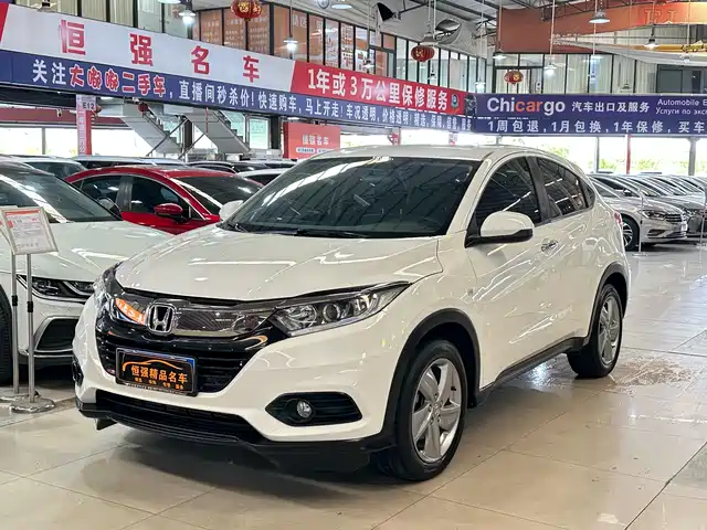 HONDA BINZHI 2021