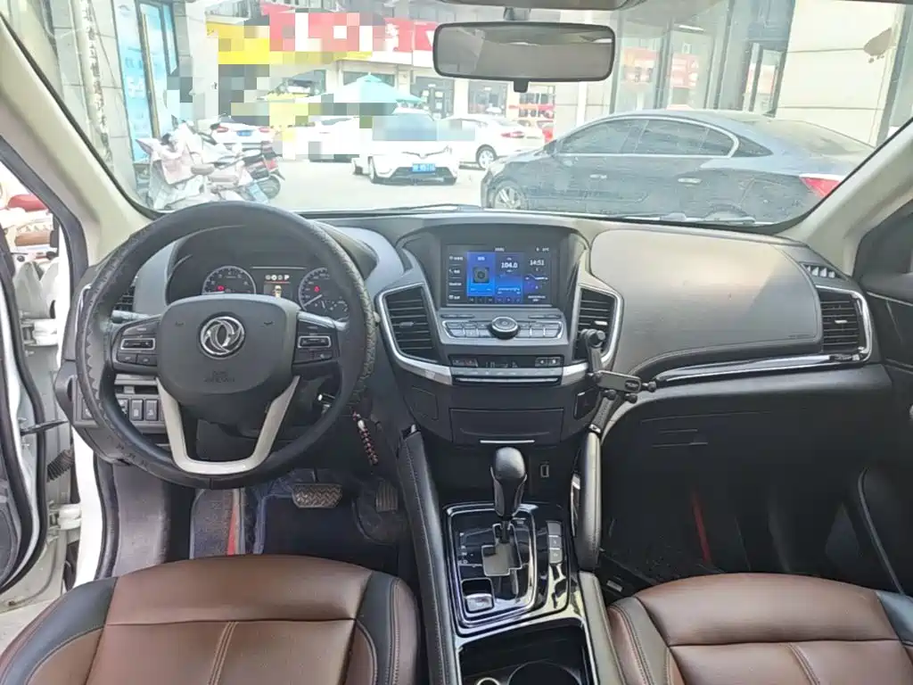 Aeolus AX7 — миниатюра 10