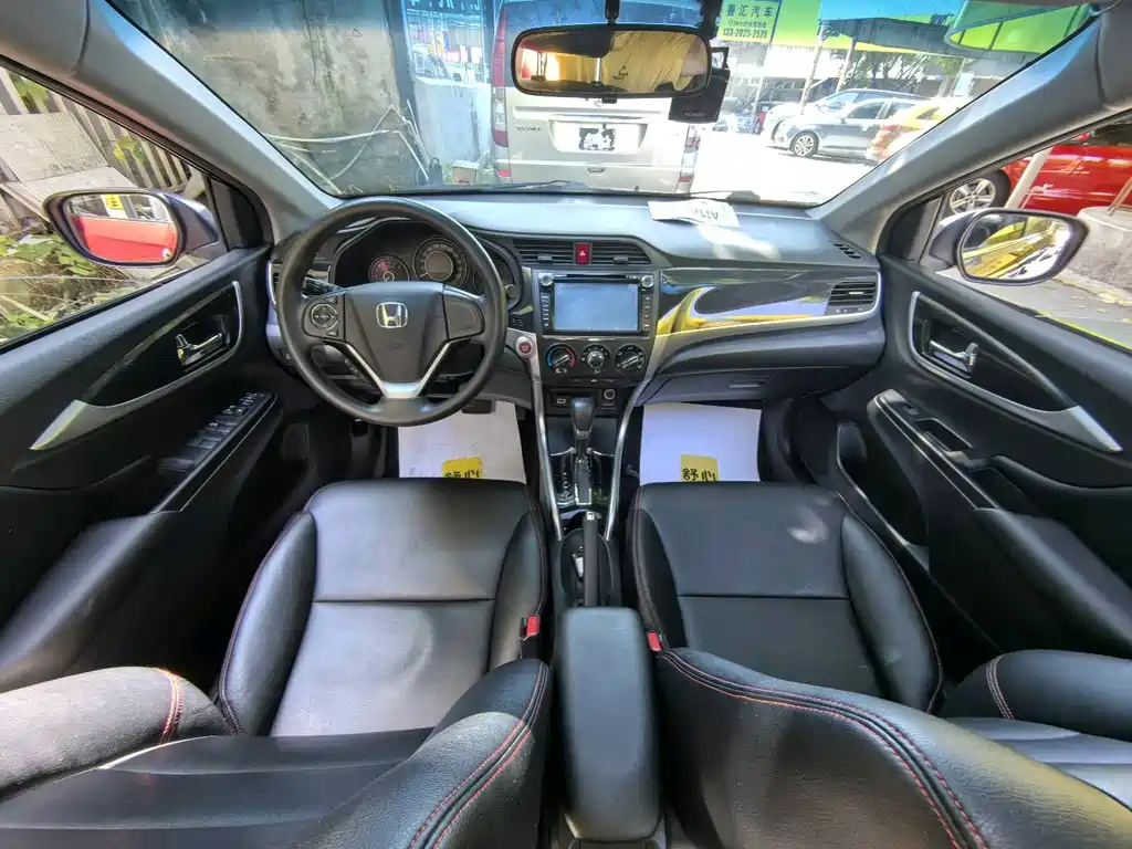 Honda Crider — миниатюра 11