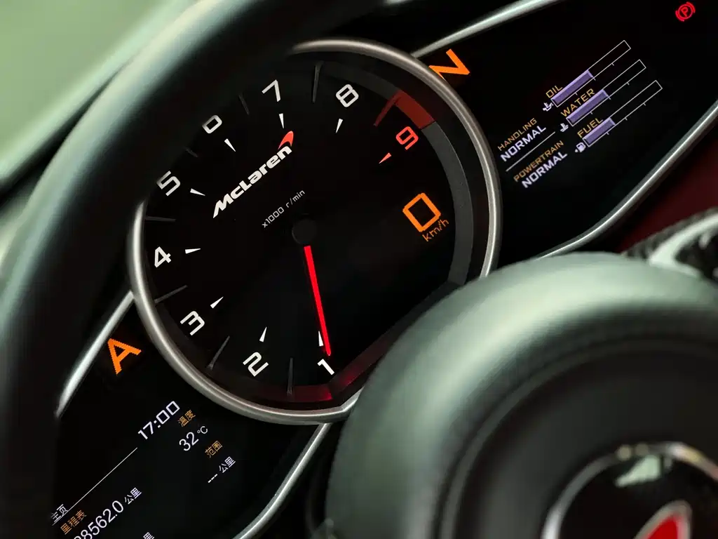 McLaren 12C 2013 3.8T COUPE