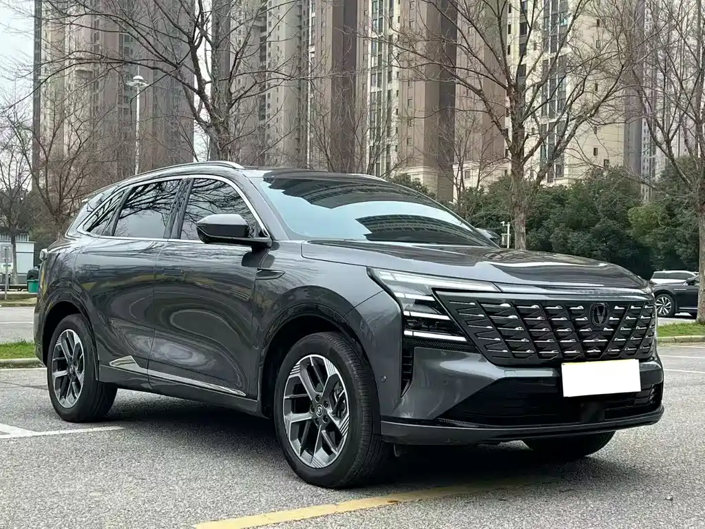CHANGAN CS75 PLUS