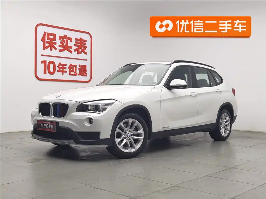 BMW X1 2015
