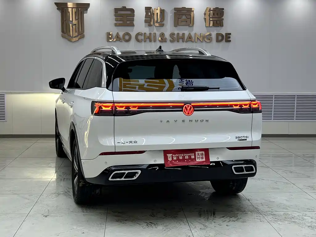 VOLKSWAGEN RANGE PATROL