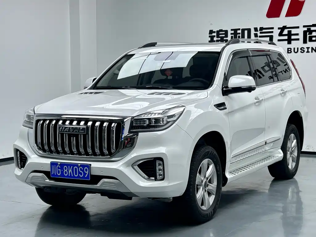 Haval H9 2023