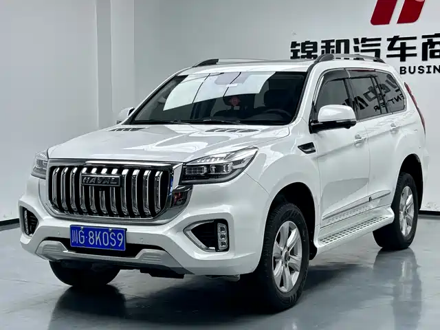 2023 Haval H9