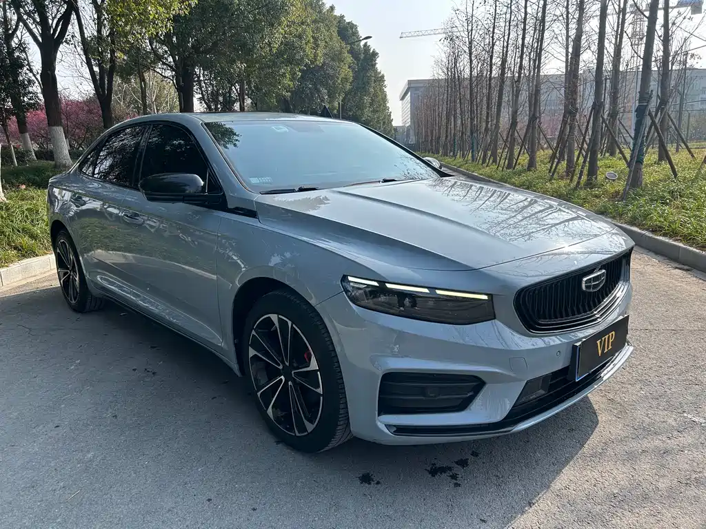 GEELY AUTOMOBILE XINGRUI