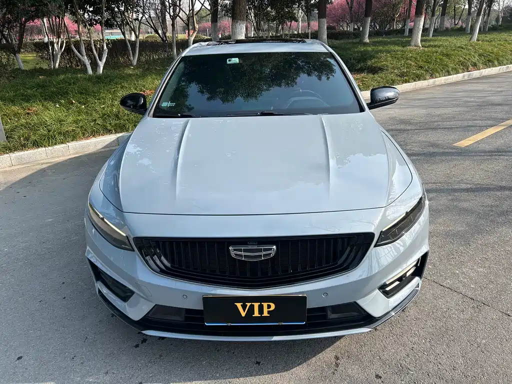 GEELY AUTOMOBILE XINGRUI