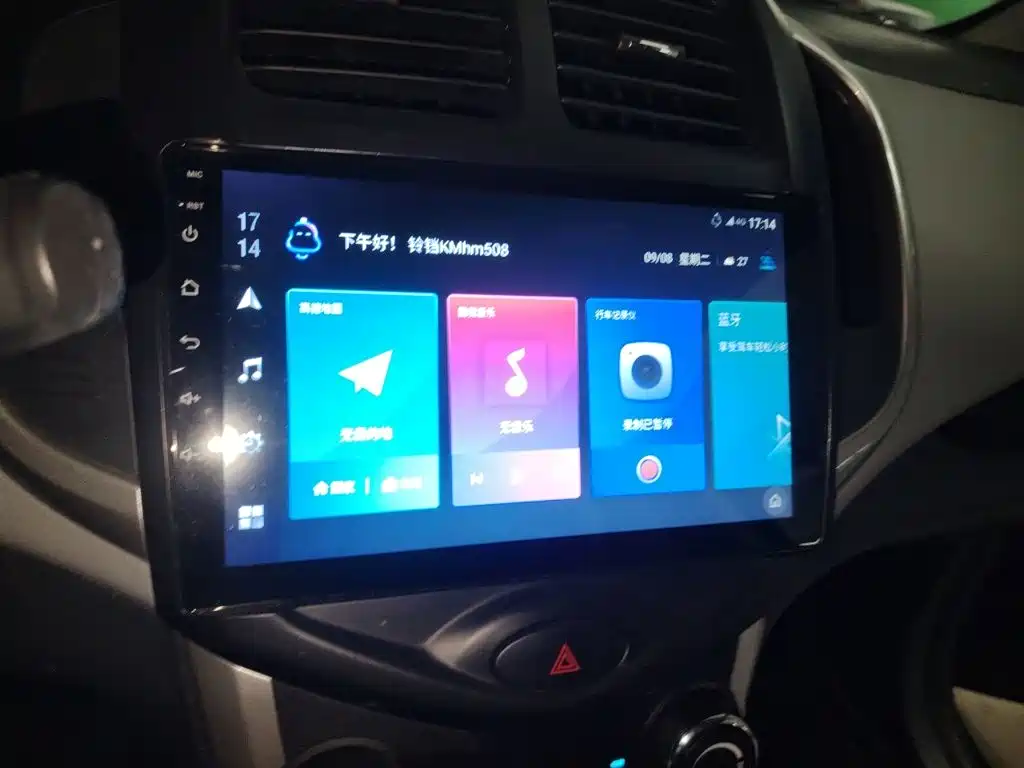 Changan Benben E-Star — миниатюра 20