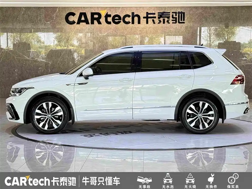 Volkswagen Tiguan L — миниатюра 7