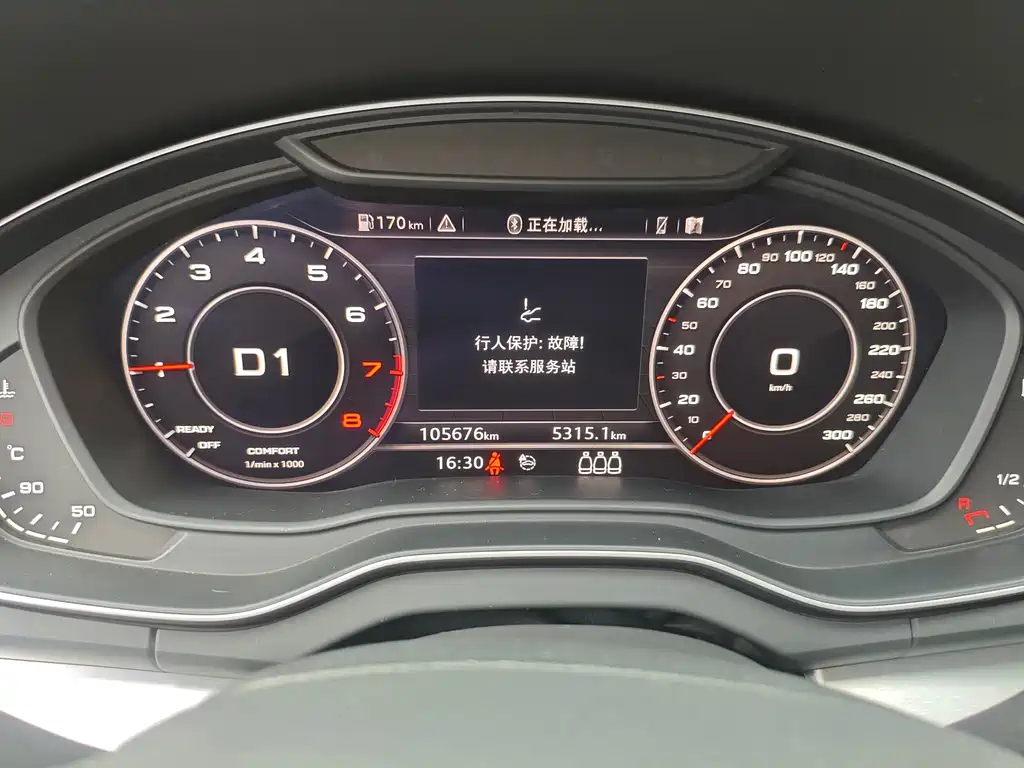 Audi Q5L — миниатюра 6
