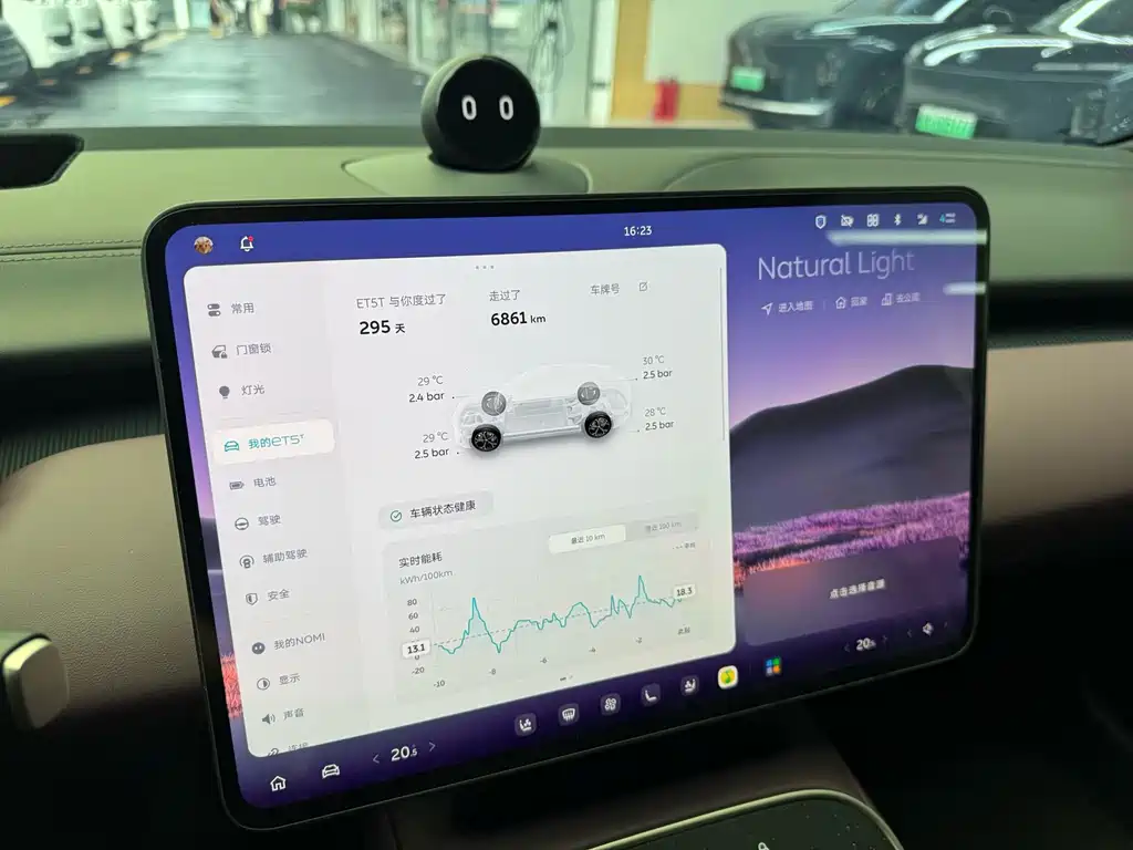 NIO ET5T — миниатюра 18
