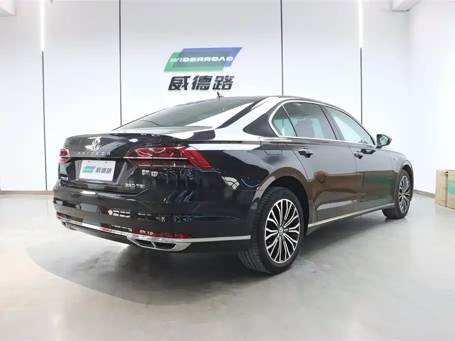 VOLKSWAGEN HUIANG