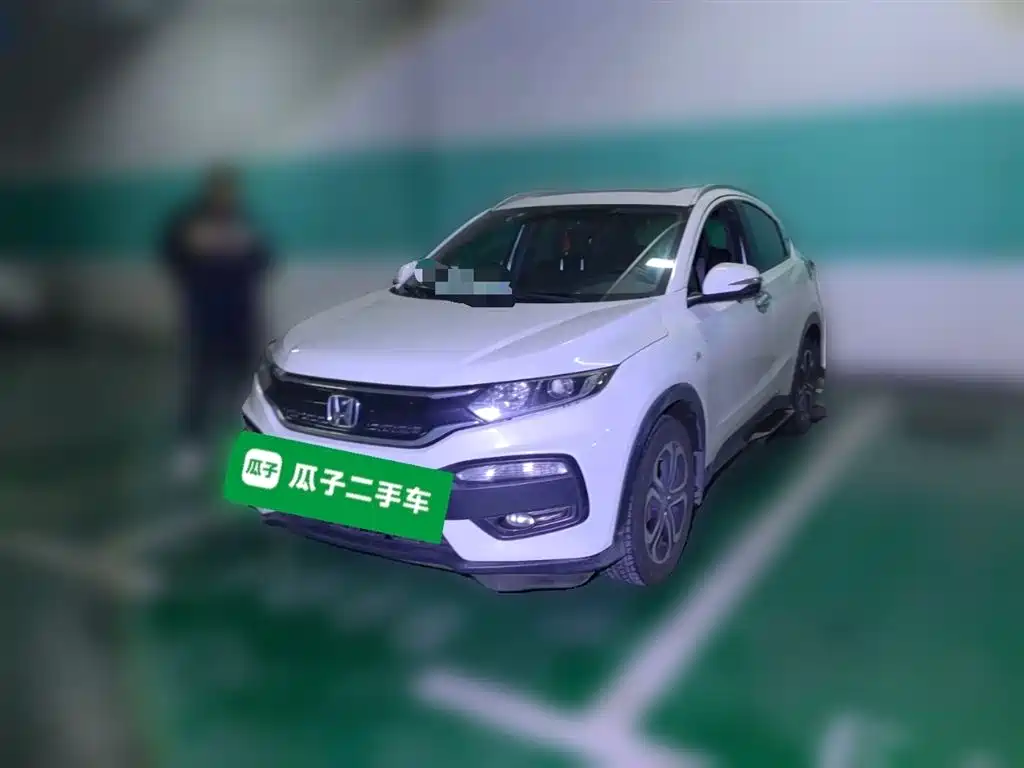 Honda XR-V 2015