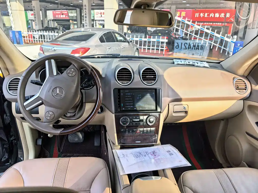 Mercedes-Benz M-Class — миниатюра 7