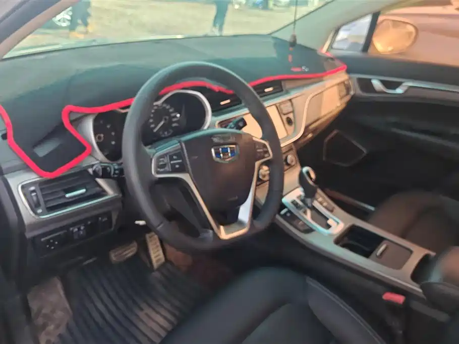 GEELY AUTOMOBILE EMGRAND GS