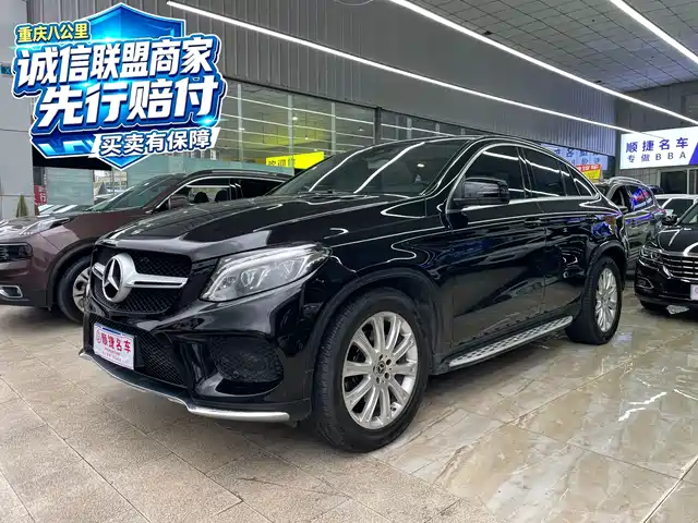 Mercedes-Benz GLE Coupe