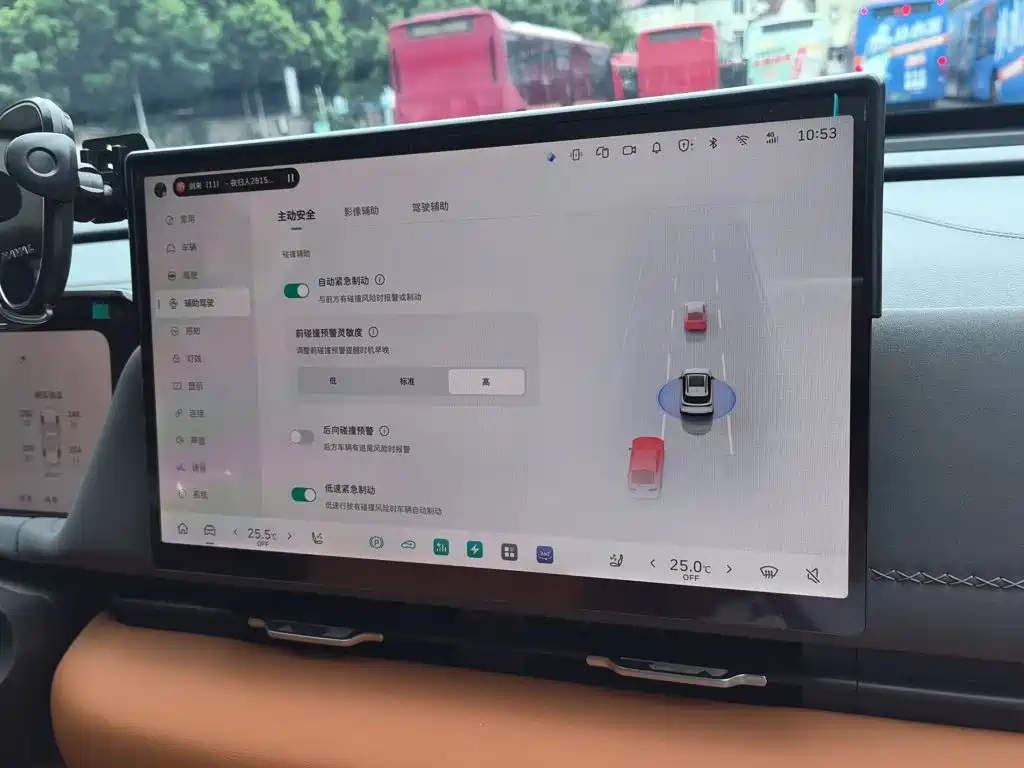 Haval Xiaolong MAX — миниатюра 20