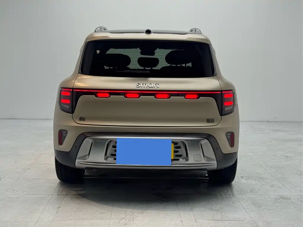 smart Smart #5 — миниатюра 3