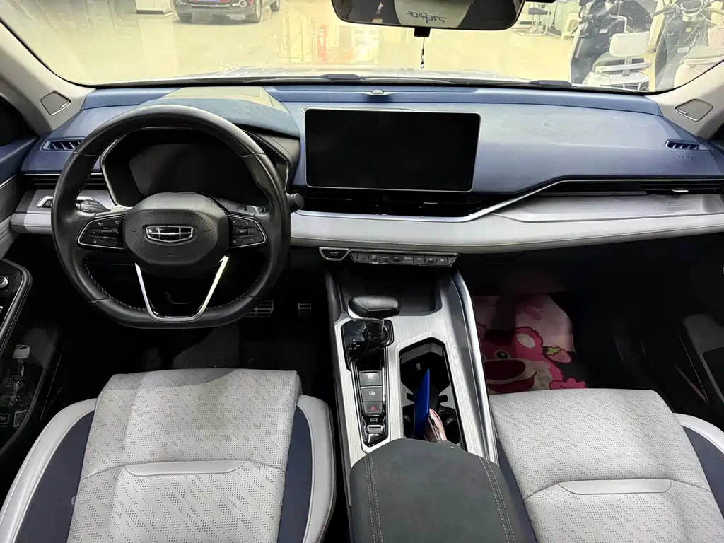 GEELY AUTOMOBILE XINGRUI