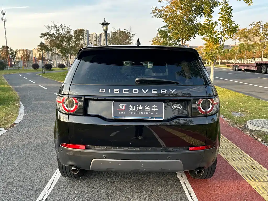 LAND ROVER DISCOVER SHENXING