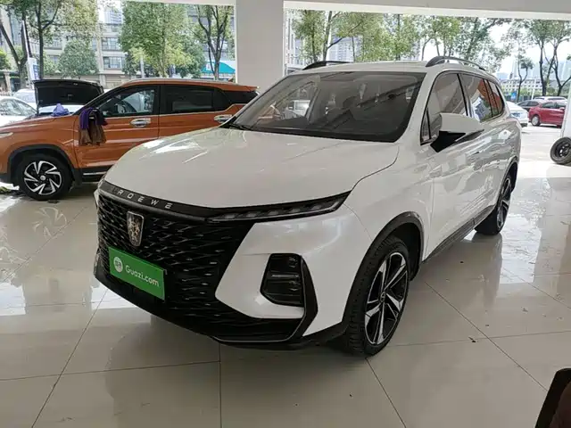 2023 Roewe RX5 Max