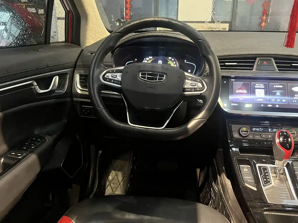 GEELY AUTOMOBILE EMGRAND GS