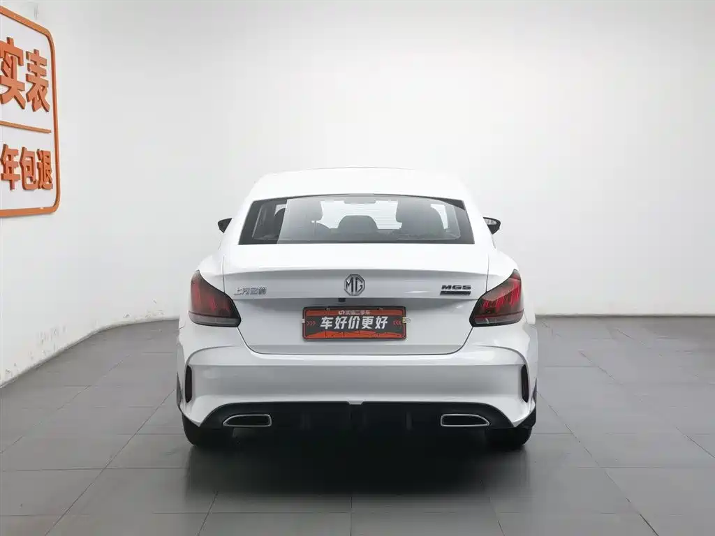 MG 5 2021 180DVVT MT Luxury
