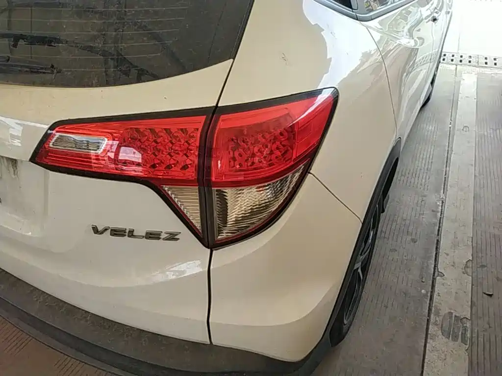 Honda Vezel 2020 1.5L CVT