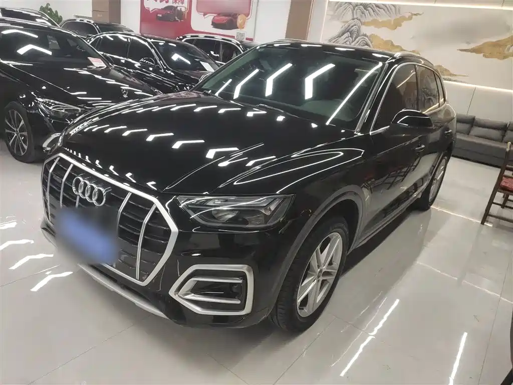 Audi Q5L 2023