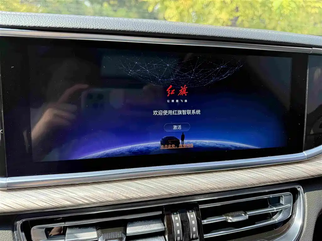 Hongqi Hongqi H9 — миниатюра 12