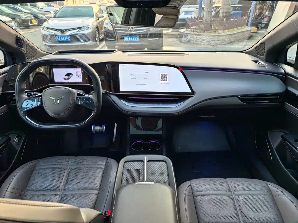 Hongqi EH7 2024 760 Pro+