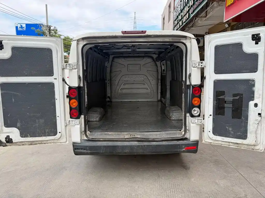 Yuan Cheng Yuan Cheng Xingxiang V — миниатюра 8