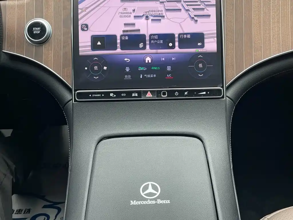 Mercedes-Benz EQE 2025 500 4MATIC