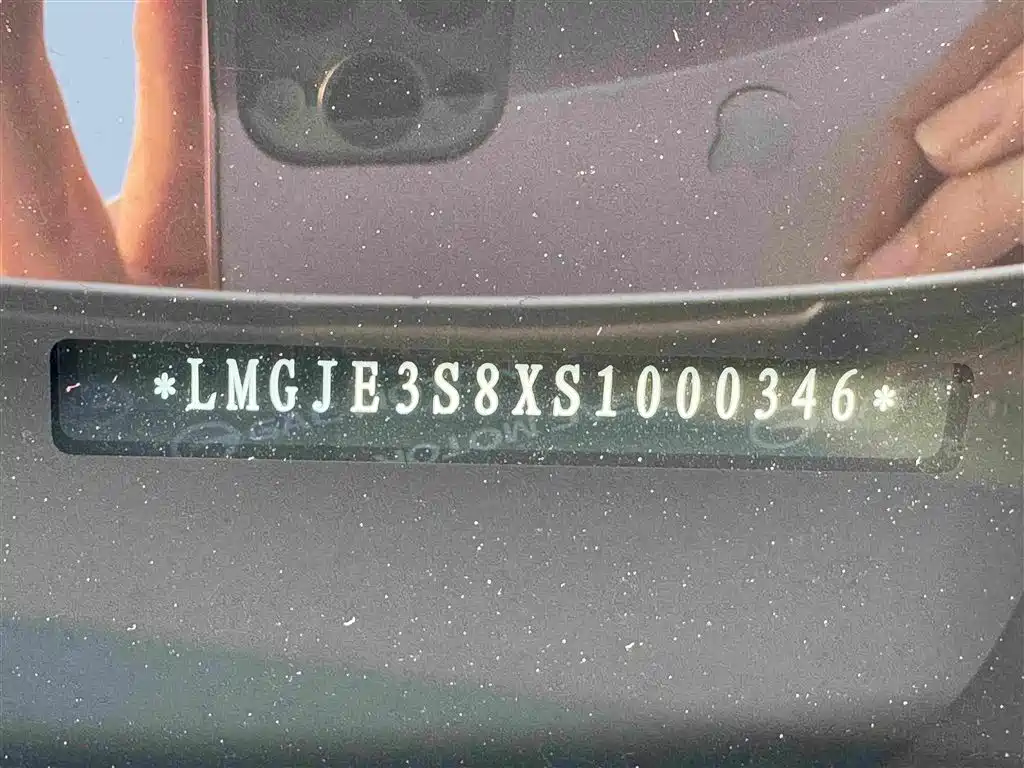 GAC Motor Trumpchi Xiangwang S9 — миниатюра 29