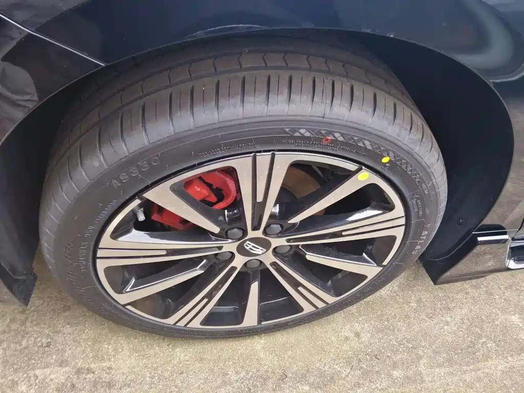 GEELY AUTOMOBILE XINGRUI