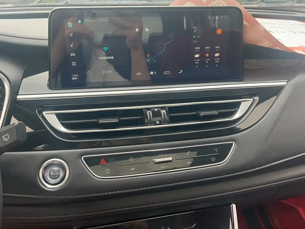 Changan CS75 — миниатюра 4