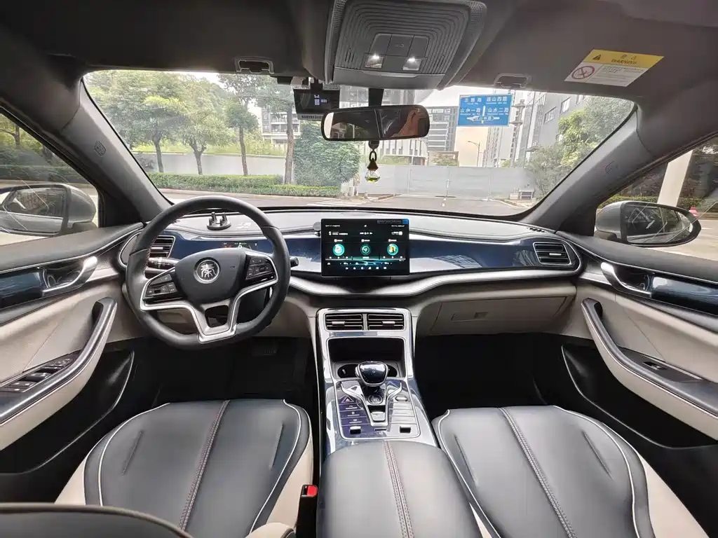 BYD Qin PLUS — миниатюра 6