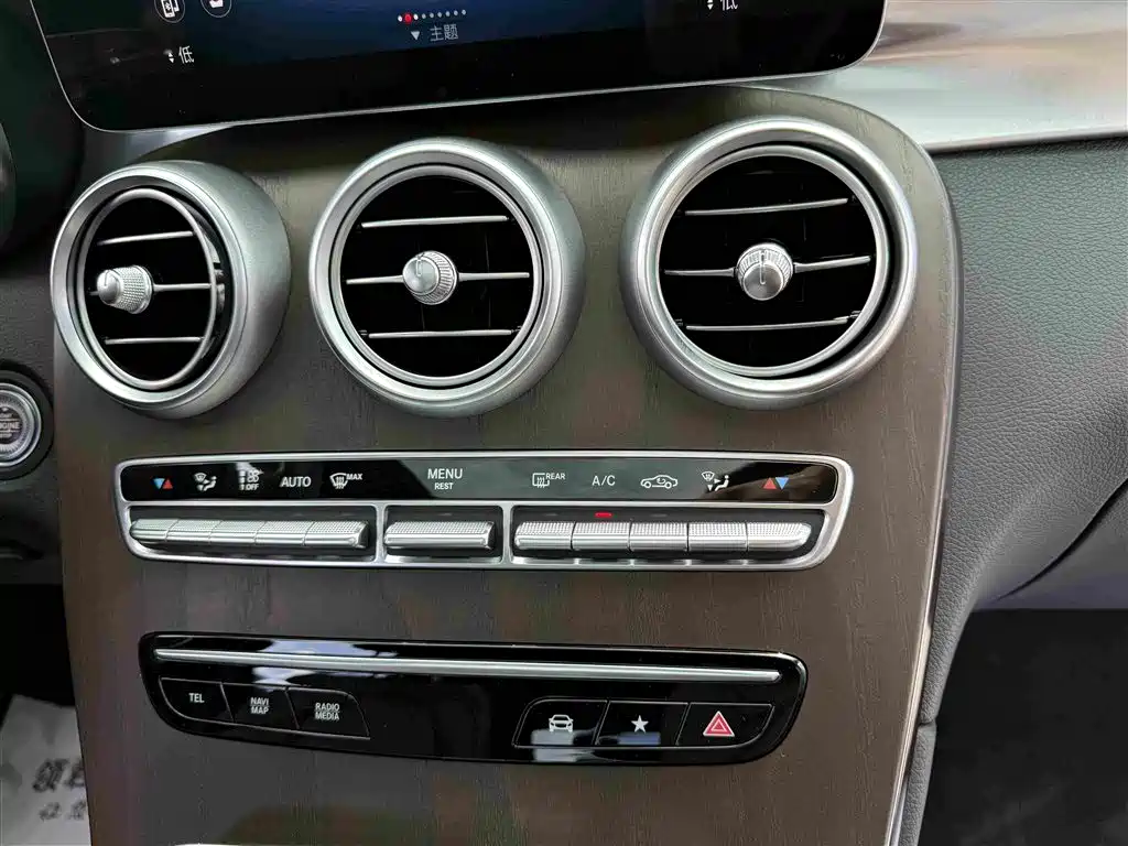 Mercedes-Benz GLC — миниатюра 20