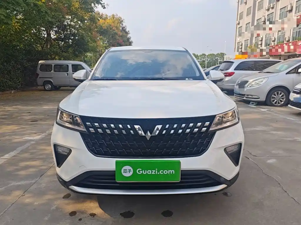 Wuling Xingchi — миниатюра 3