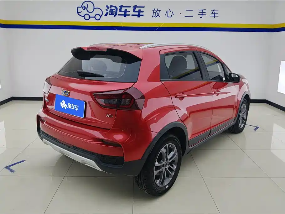 GEELY AUTOMOBILE VISION X3