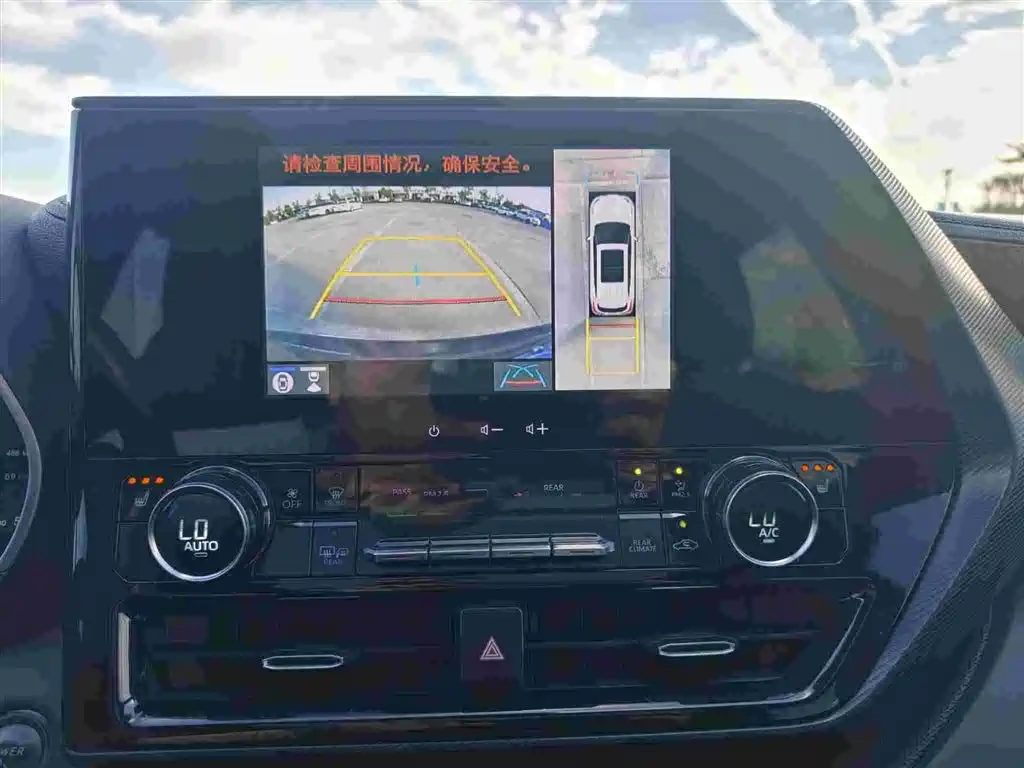 Toyota Crown Kluger — миниатюра 13