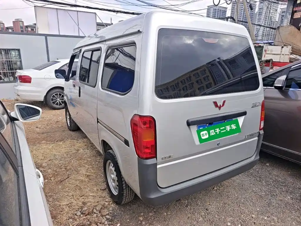 Wuling Zhiguang — миниатюра 5